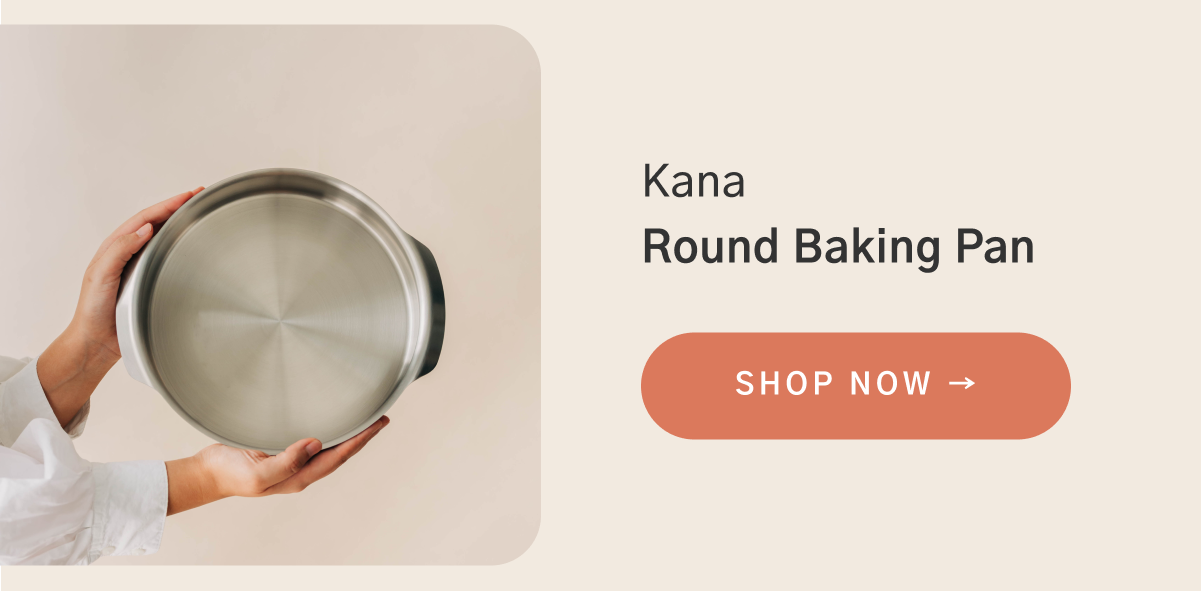 Shop Kana: Round Baking Pan