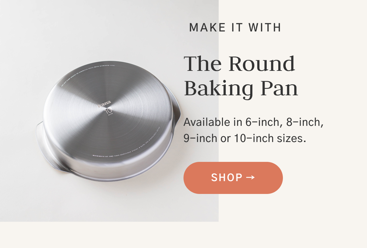 Shop the Round Baking Pan