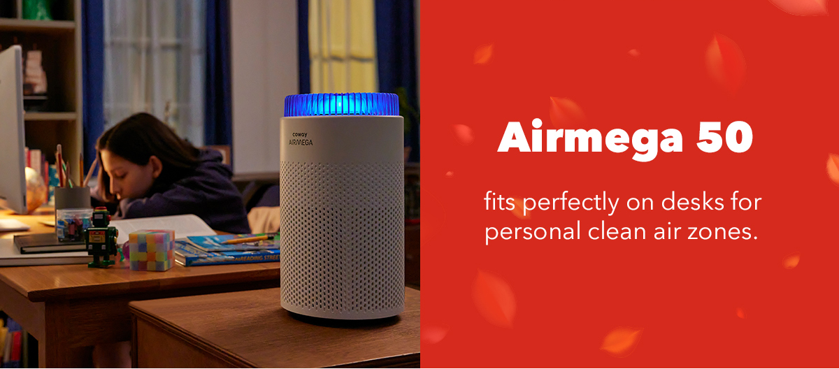 Airmega 50