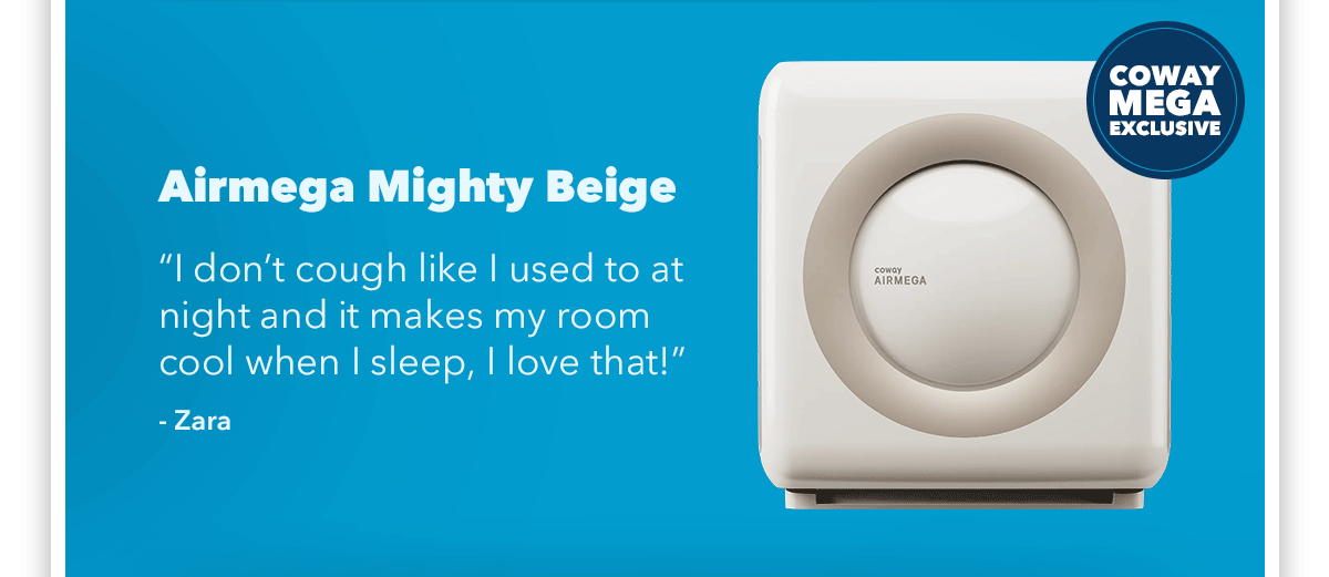 Airmega Mighty Beige