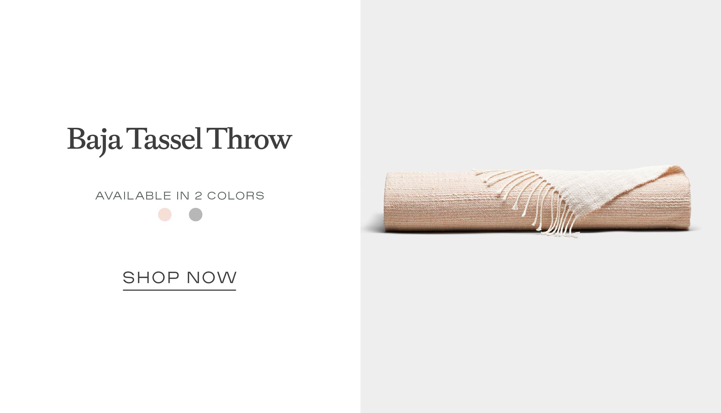 Baja Tassel Throw