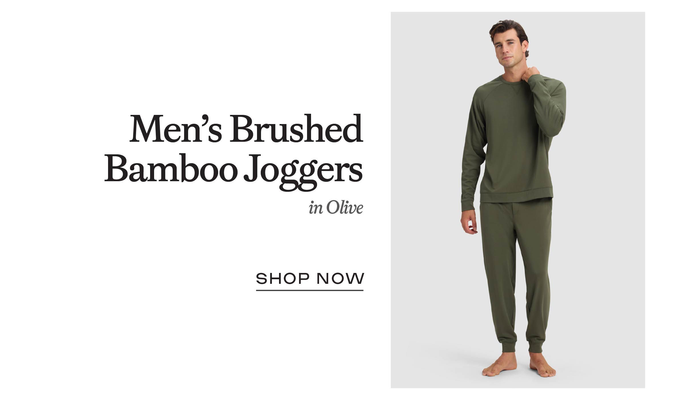 Men's Brushed Bamboo Joggers