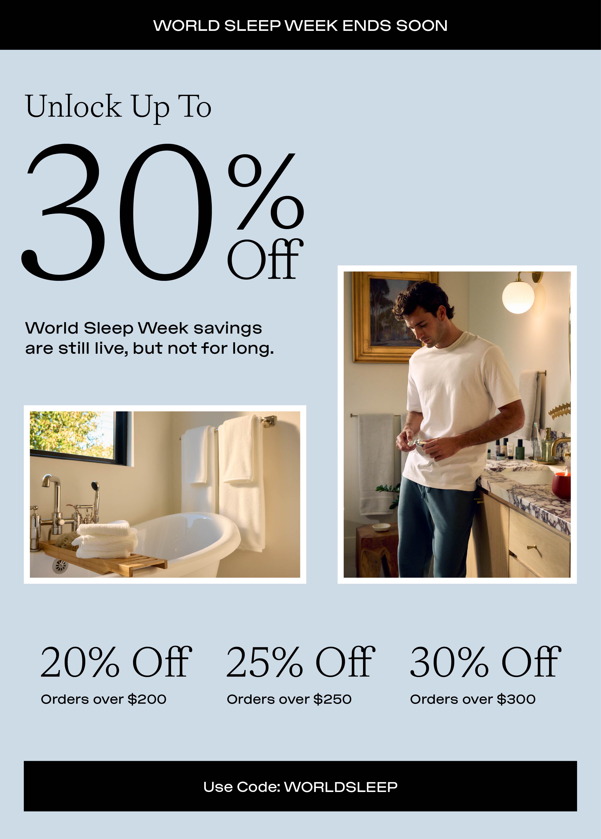 up to 30% off with code 
