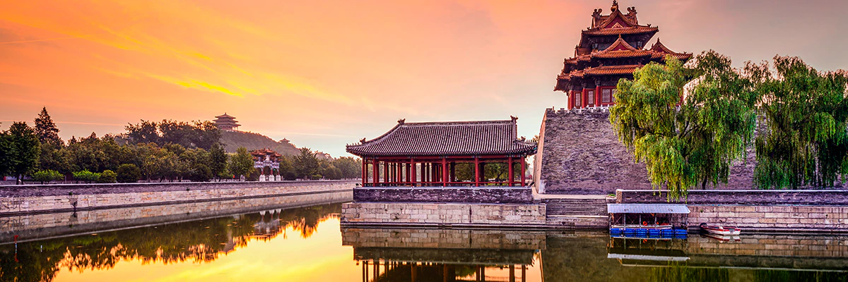 China serene sunset Forbidden City outer wall and moat