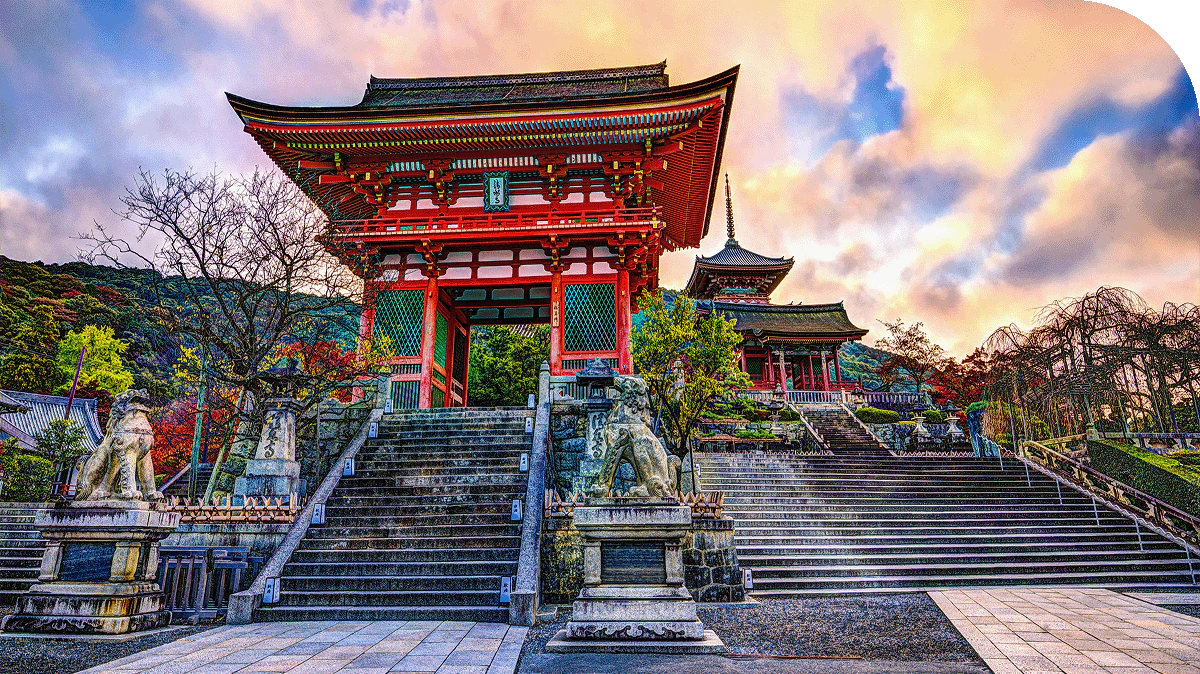 Steps leading to a temple in Kyoto, Japan.