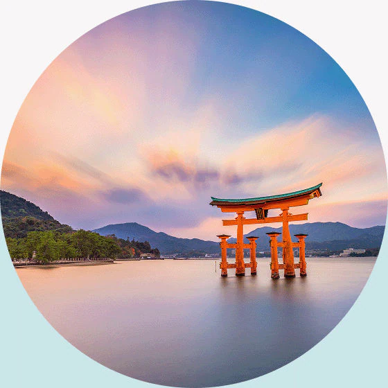 A traditional Japanese gate in Hiroshima, Japan.