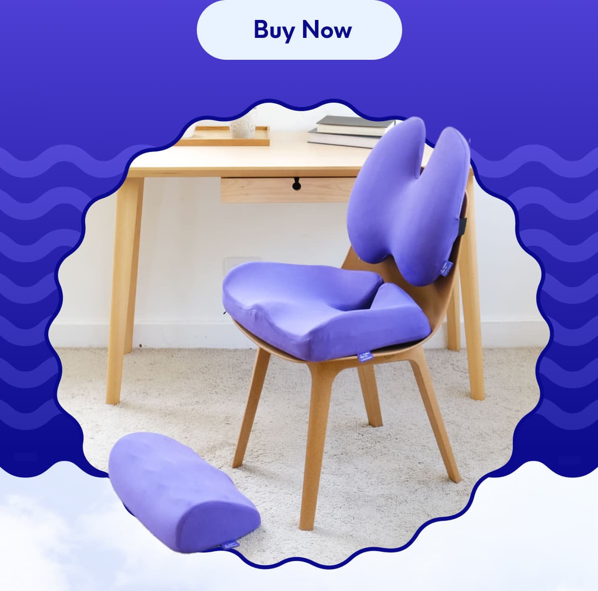 Buy Now