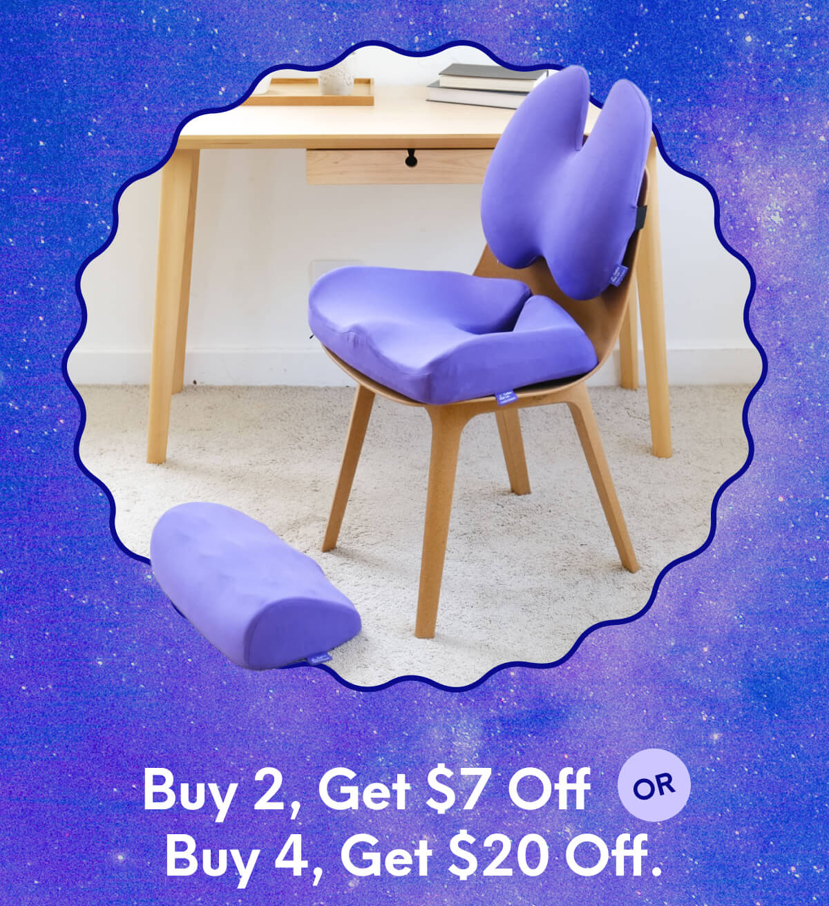 Buy 2, Get $7 Off or Buy 4, Get $20 Off
