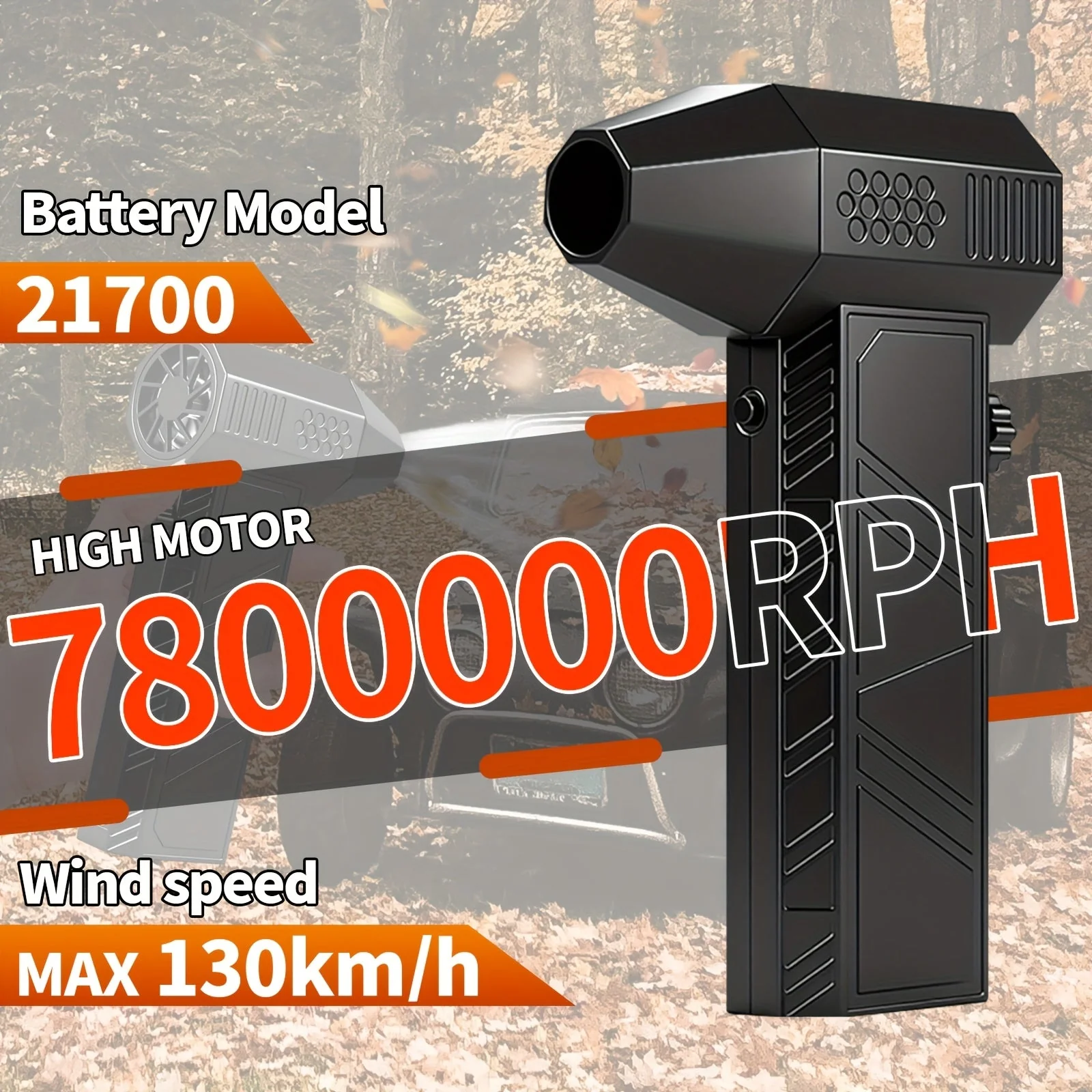 Image of Electric Air Duster - Cordless, Rechargeable, 130,000 RPM