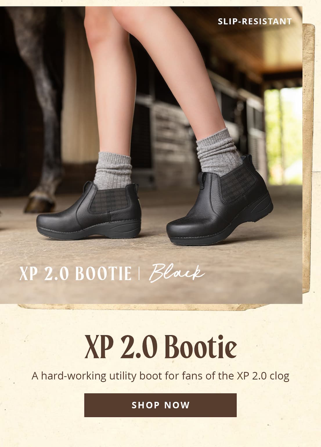 XP 2.0 Bootie | Shop Now