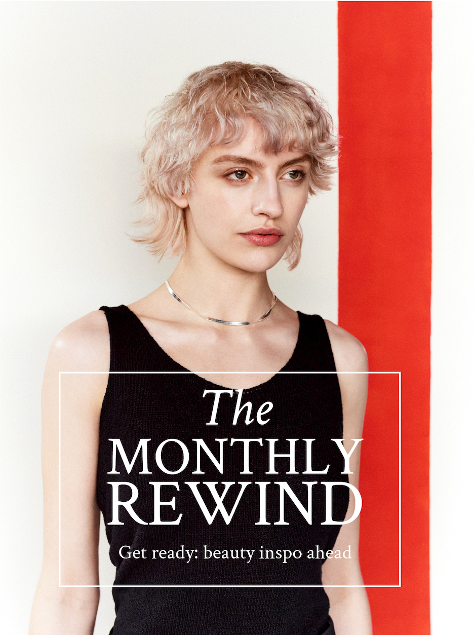 The Monthly Rewind
