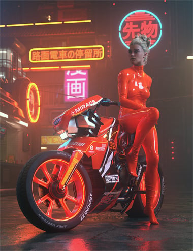 Cyberbike