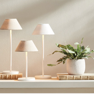 Napa Cordless Lamps
