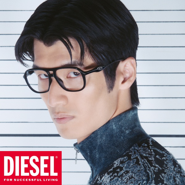 Diesel