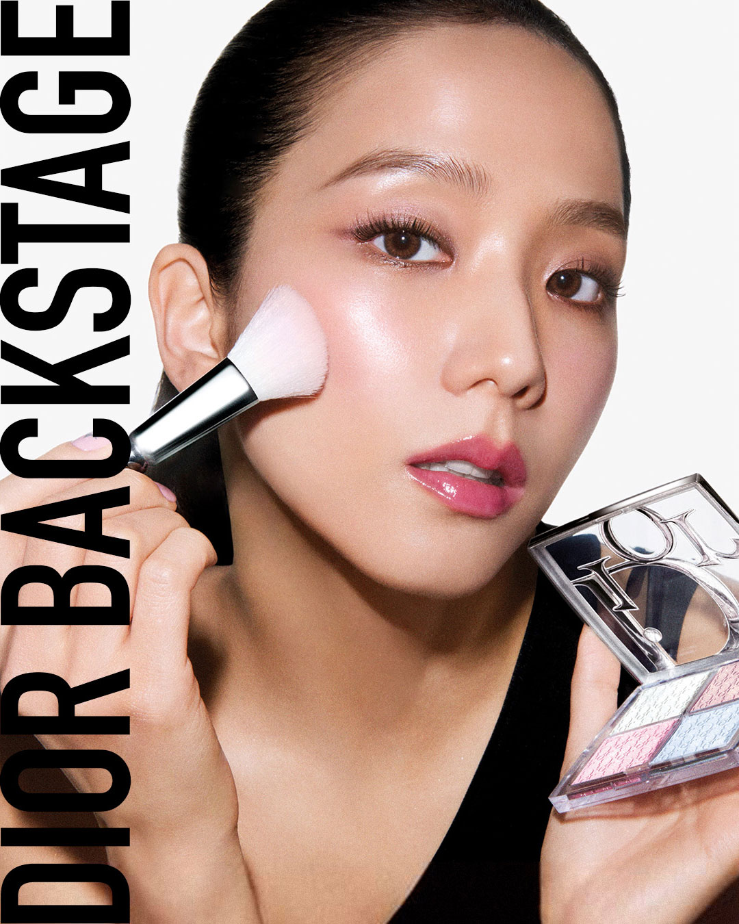 Dior Backstage Glow Maximizer Palette
