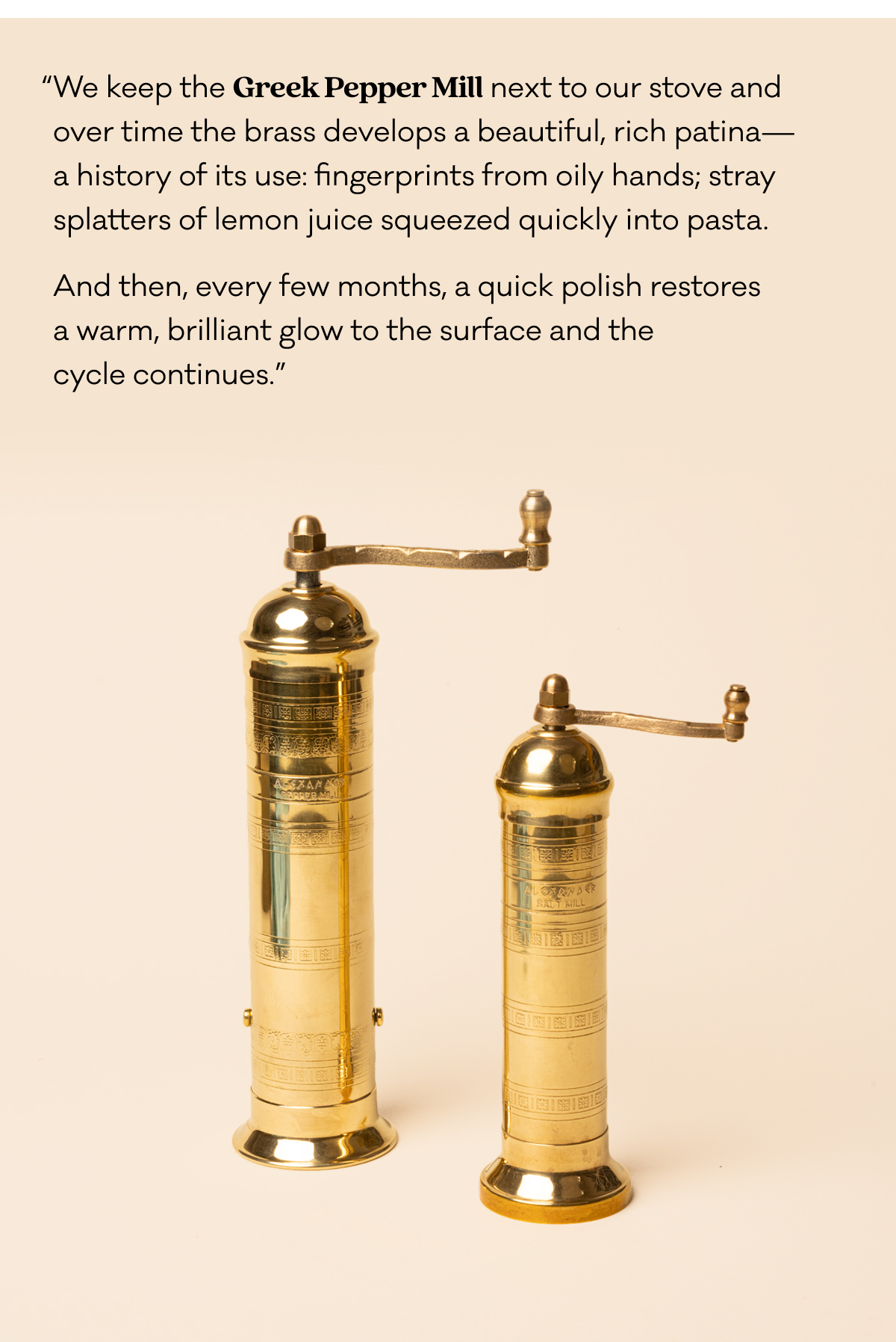 Greek Pepper Mill