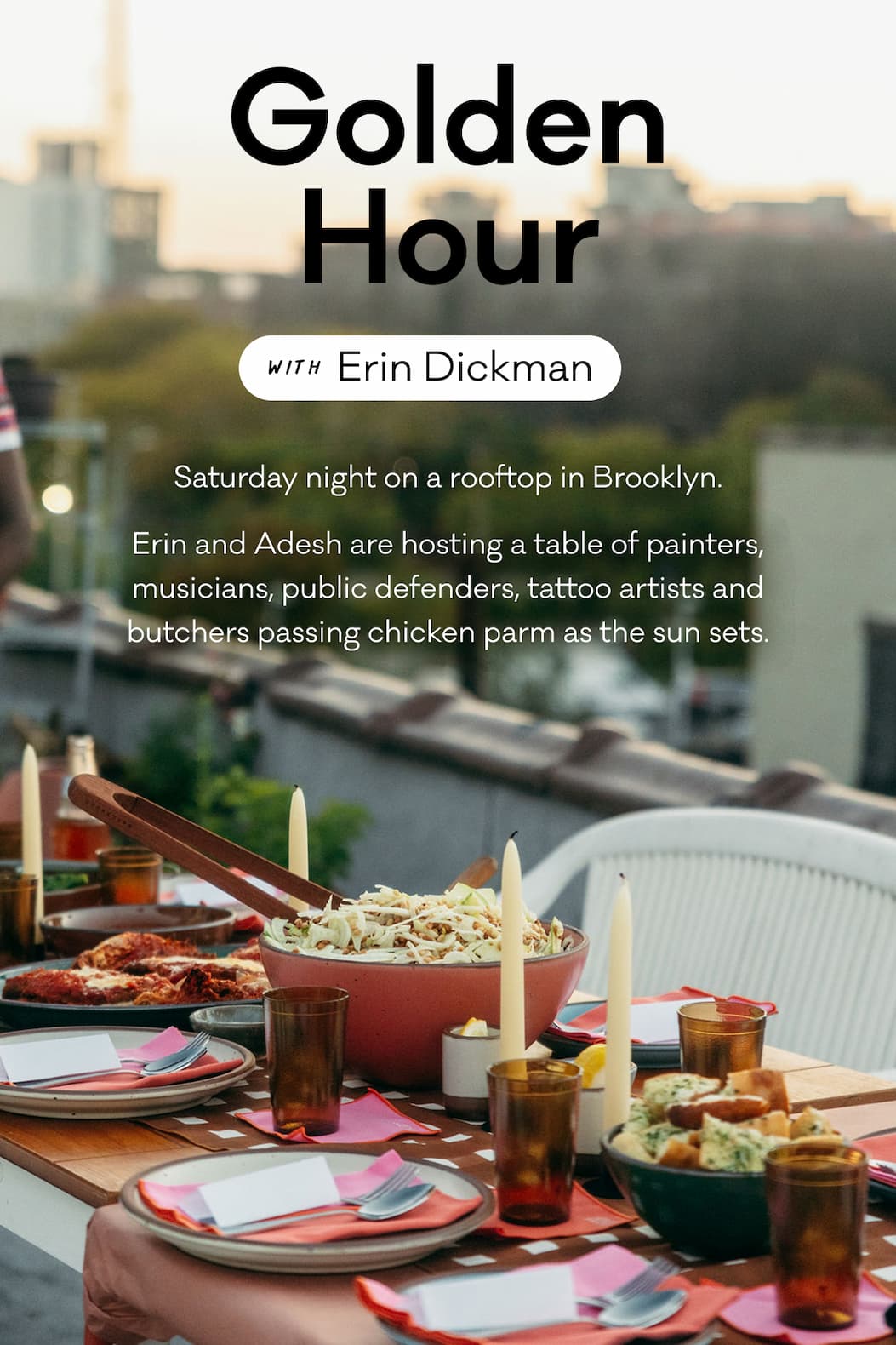 Golden Hour with Erin Dickman