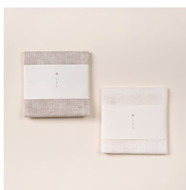 Japanese Hemp Kitchen Towel