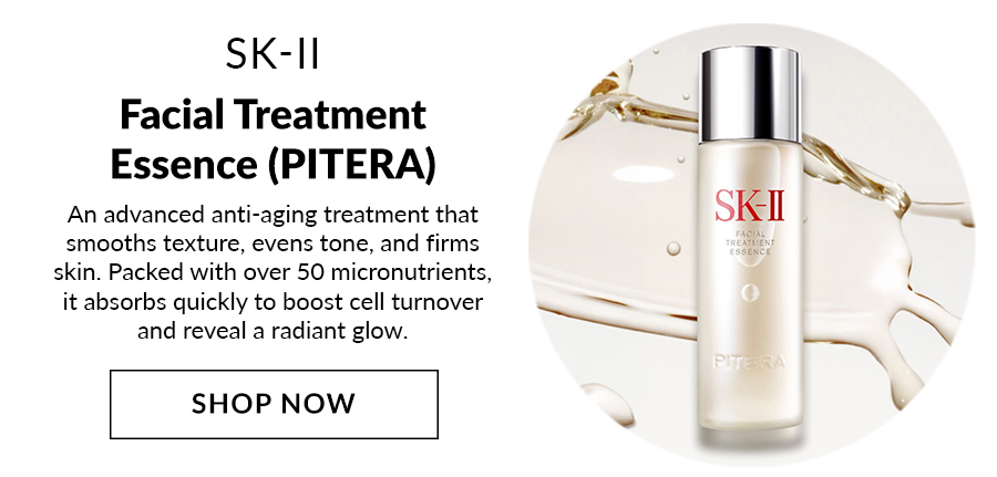 Facial Treatment Essence (PITERA)