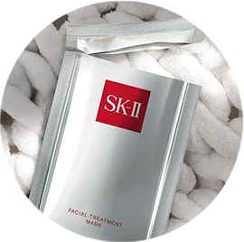 Facial Treatment Mask 