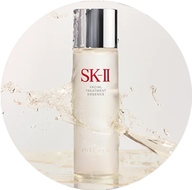 Facial Treatment Essence (PITERA)
