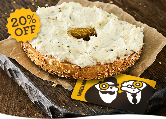 20% Off E-Gift Cards!