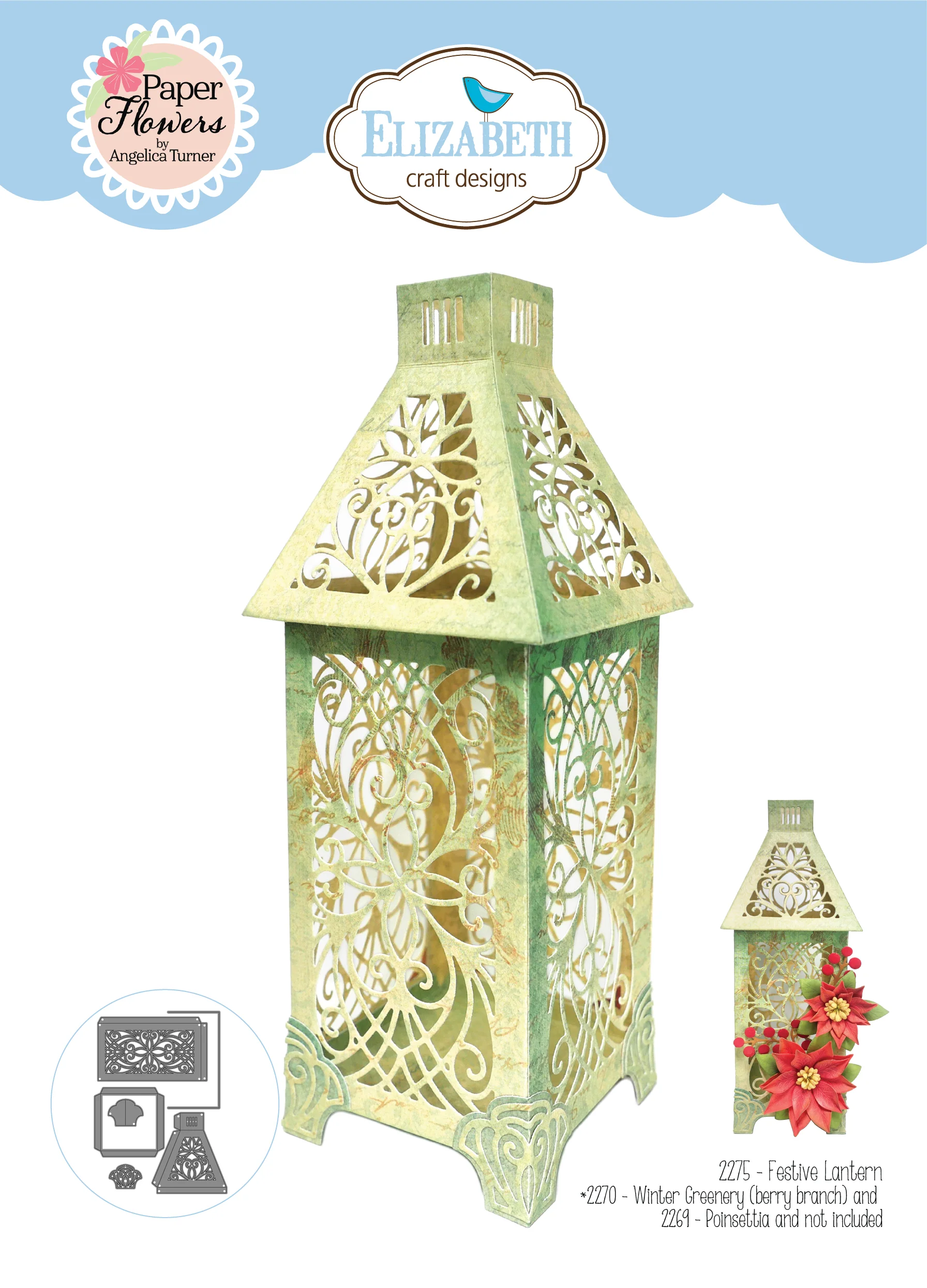 Festive Lantern