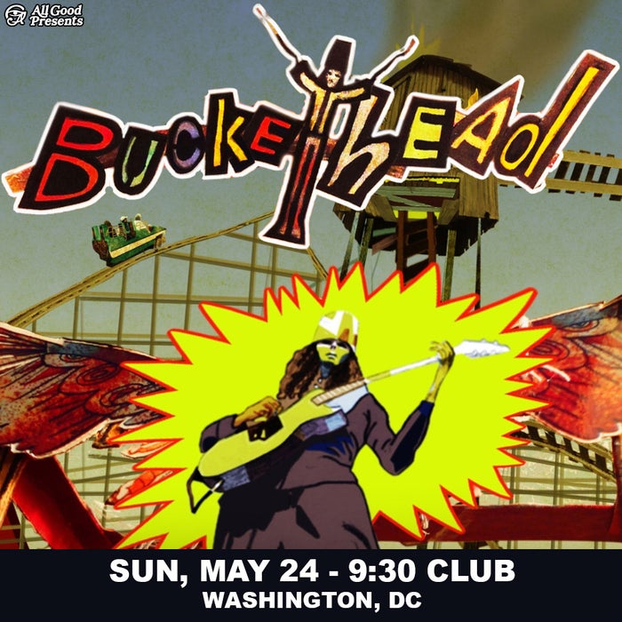 Image 18603502