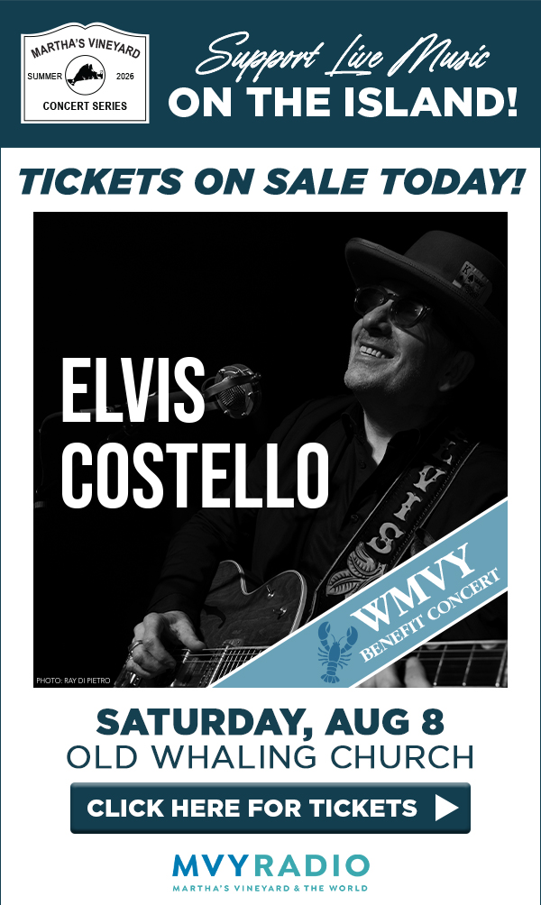 MARTHA'S VINEYARD CONCERT SERIES | ORDER HERE FOR TICKETS