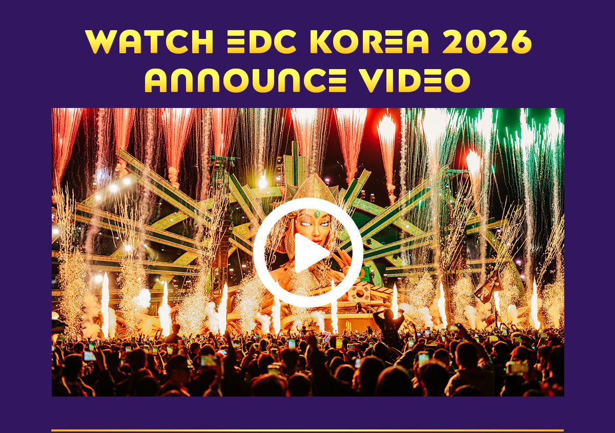 Watch Announce Video