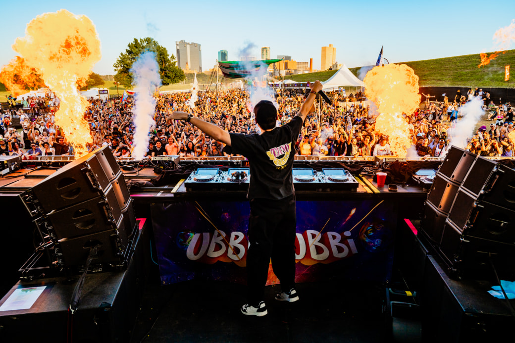 Ubbi Dubbi Festival 2025