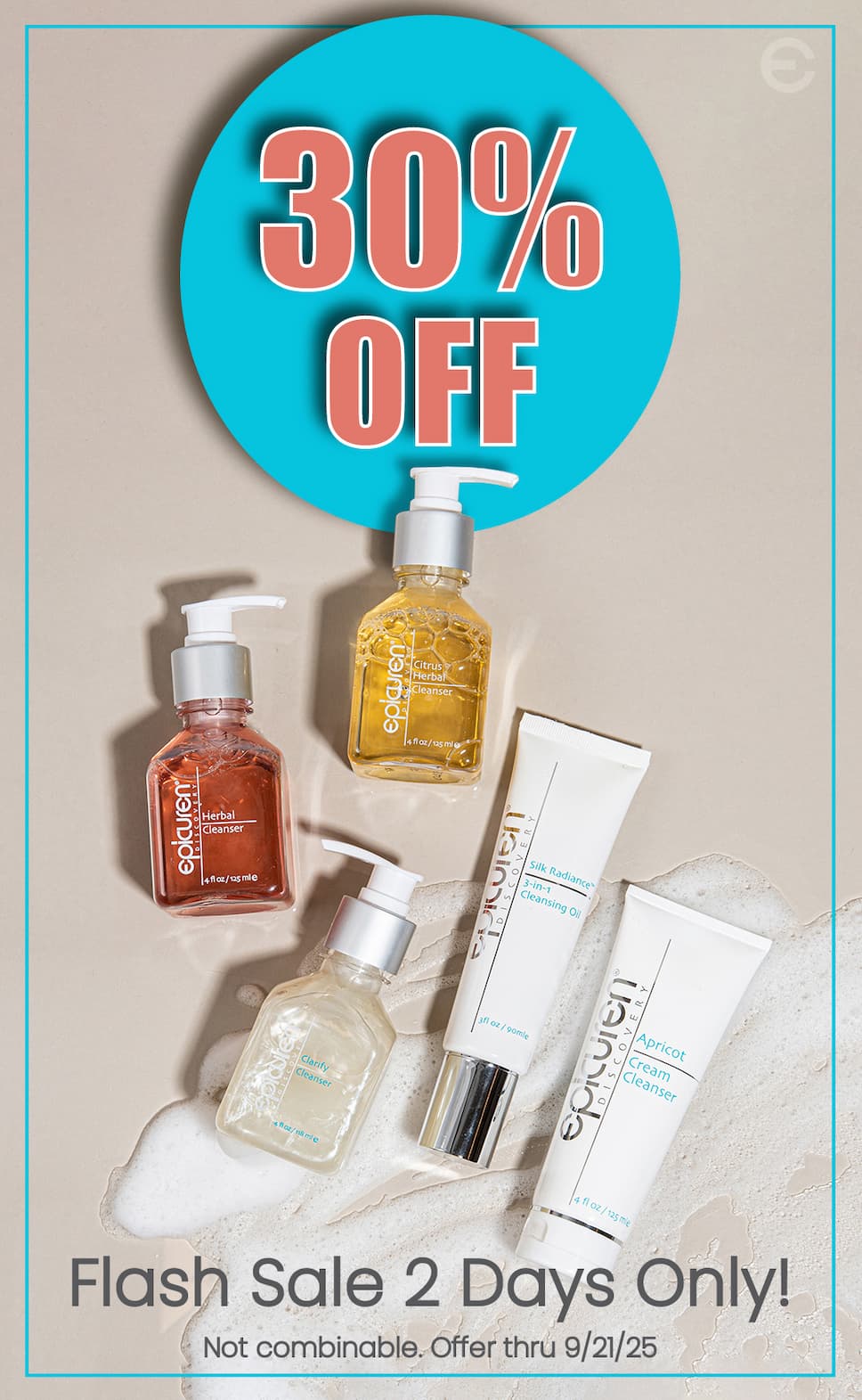 FUNDAY SALE