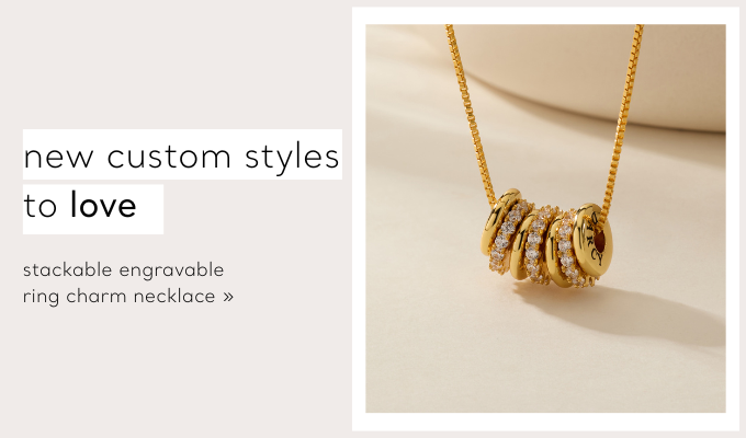 Stackable Engravable Ring Charm Necklace