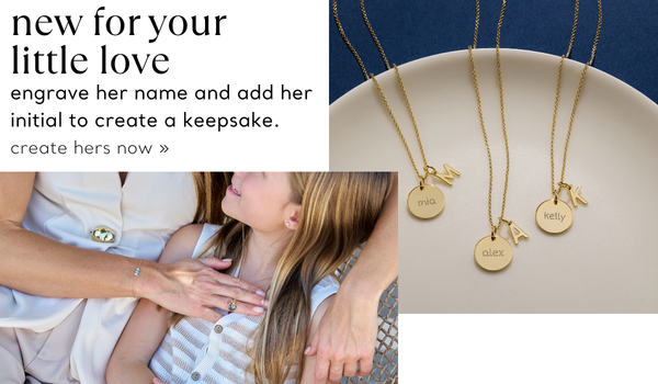 Engravable Kid's Initial Name Necklace
