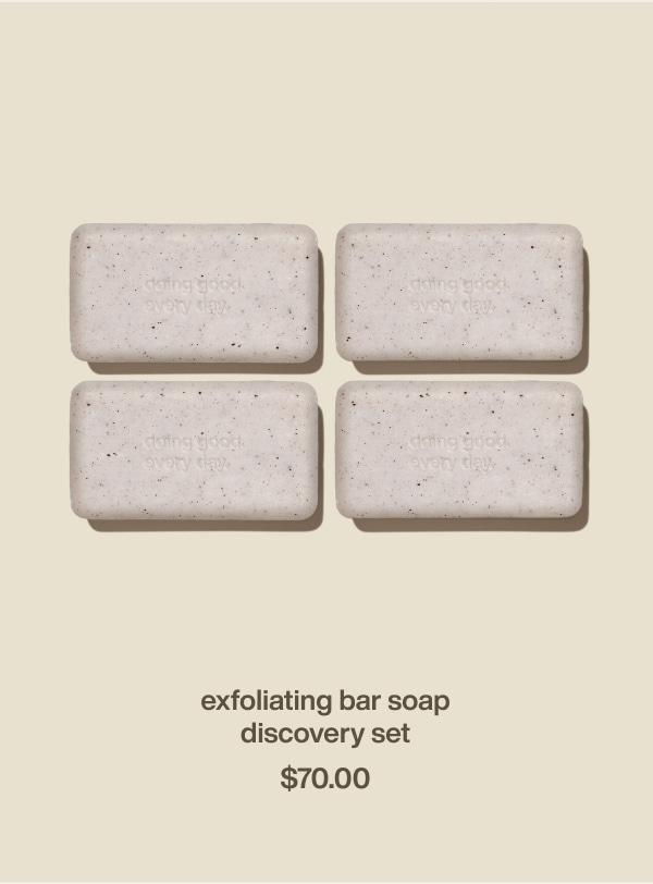 exfoliating bar soap discovery set | $70.00