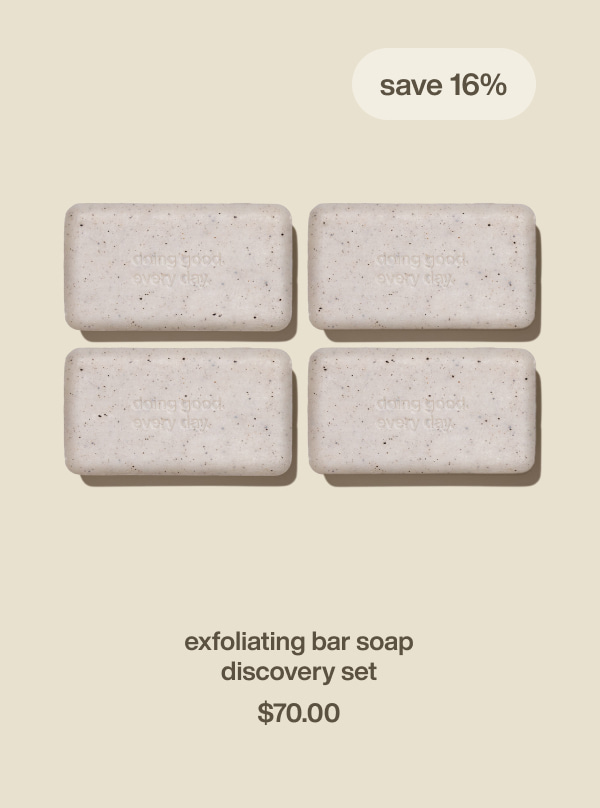 exfoliating bar soap discovery set | save 16% | $70.00