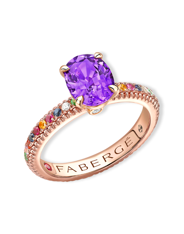 Fluted Purple Sapphire Ring with Multicoloured Gemstone Shoulders