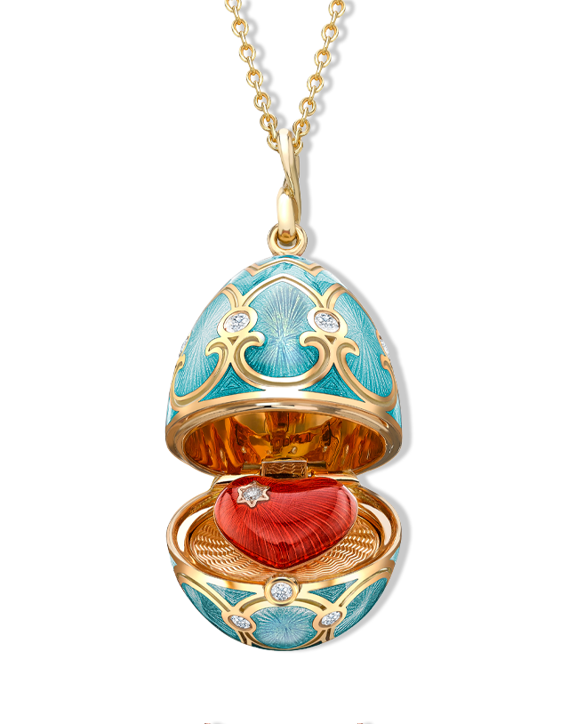 Guilloché Enamel Heart Surprise Locket