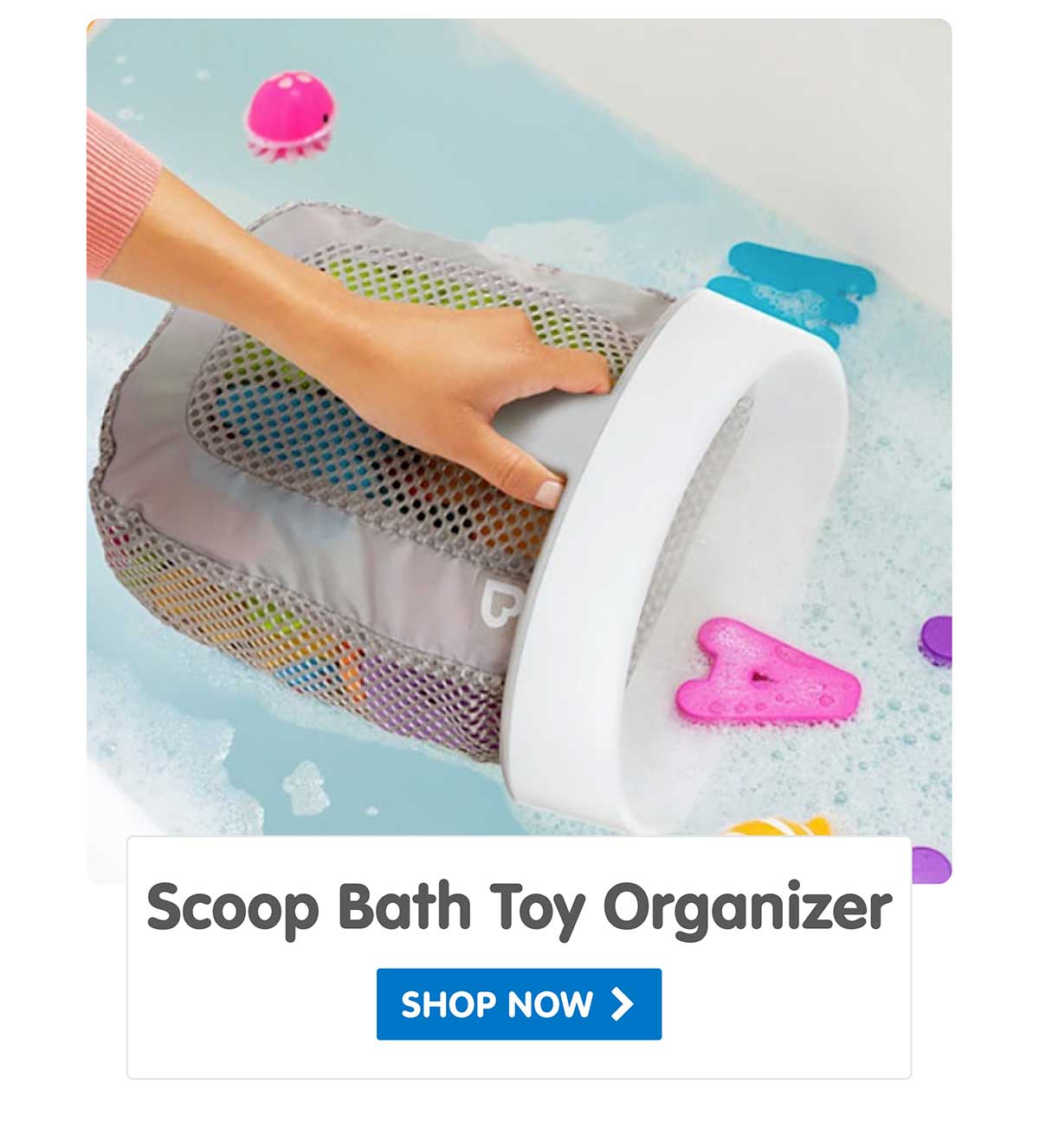 Super Scoop Bath Toy Organizer! - Shop Now