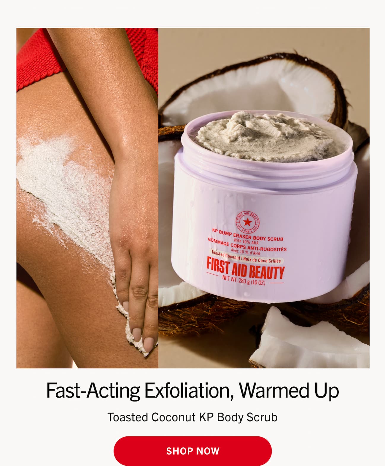 KP Bump Scrub Coconut