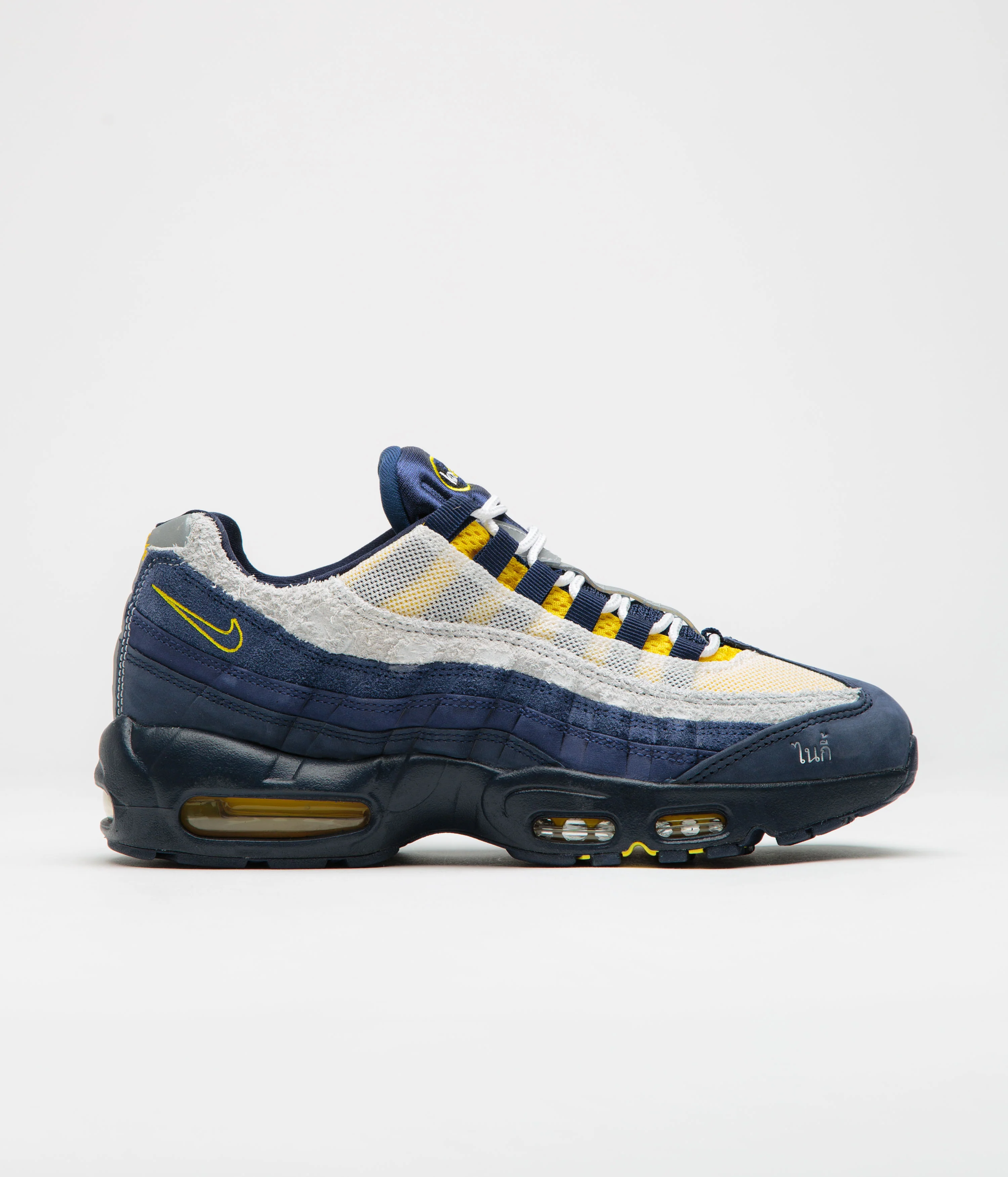 Image of Nike SB x Eric Koston Air Max 95