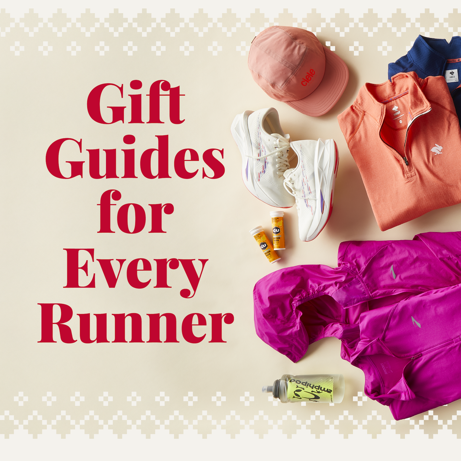 Gift Guides for Every Runner Gift Guides for Every Runner