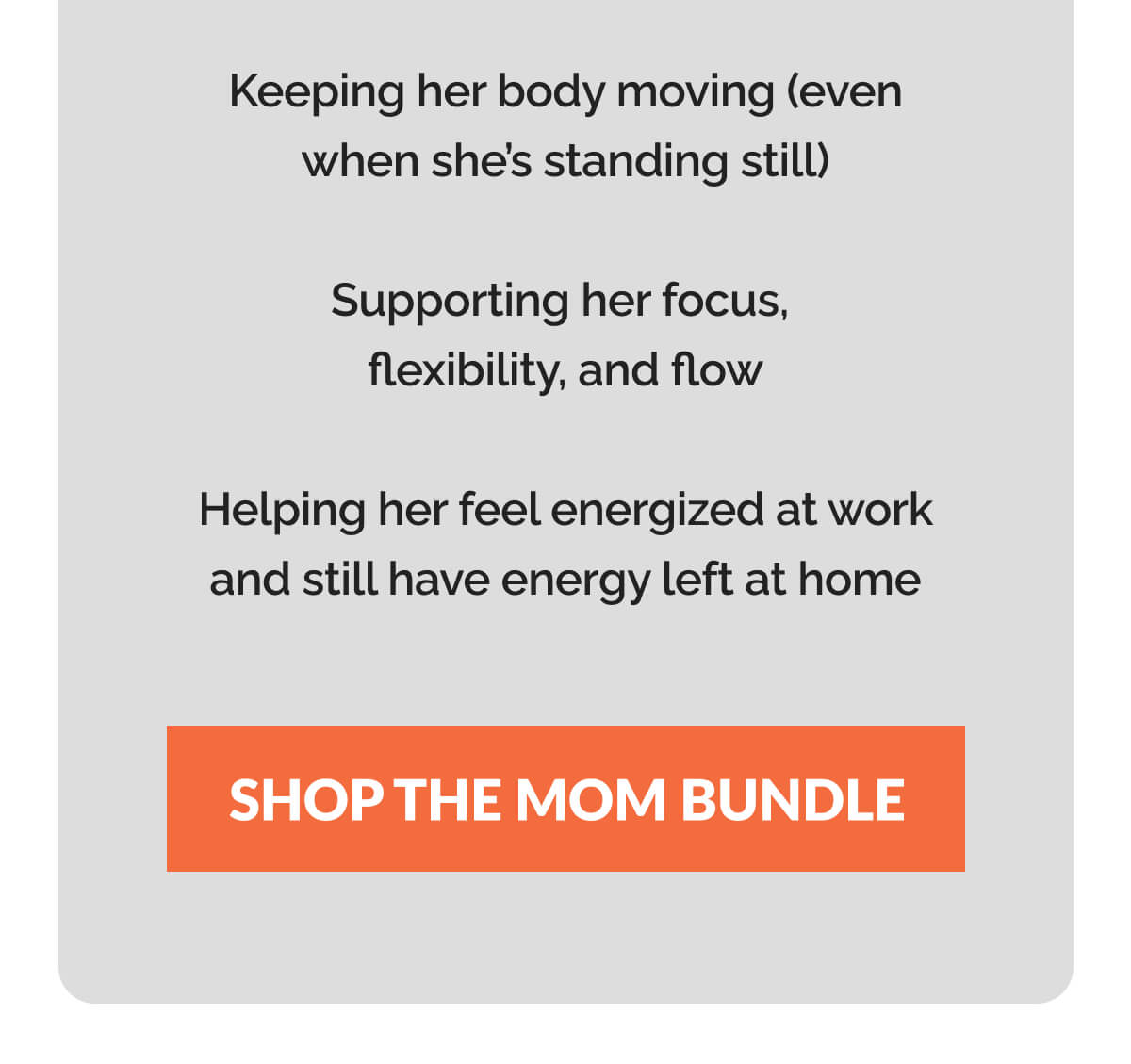 SHOP THE MOM BUNDLE