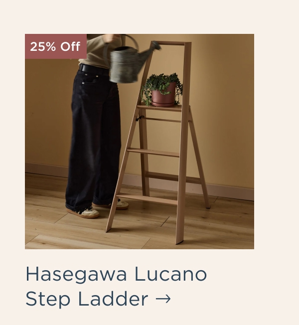 Hasegawa Lucano Step Ladder