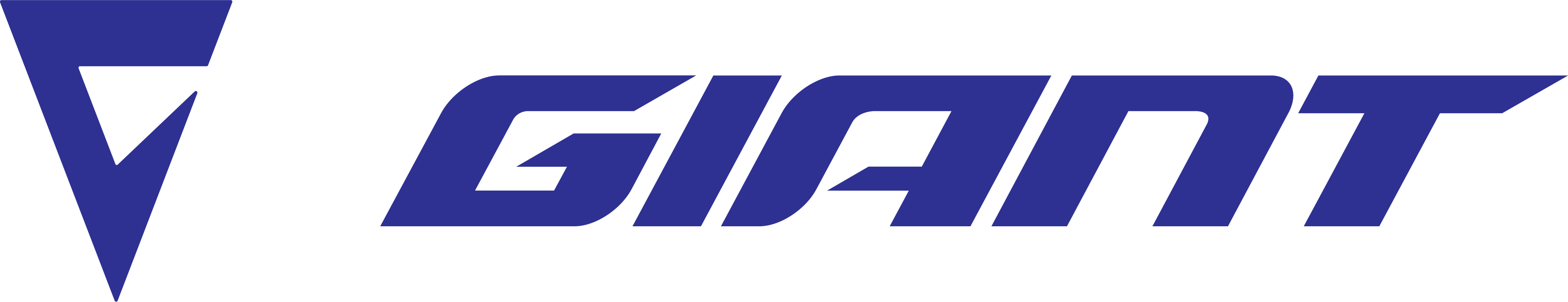 Giant Bicycles Logo