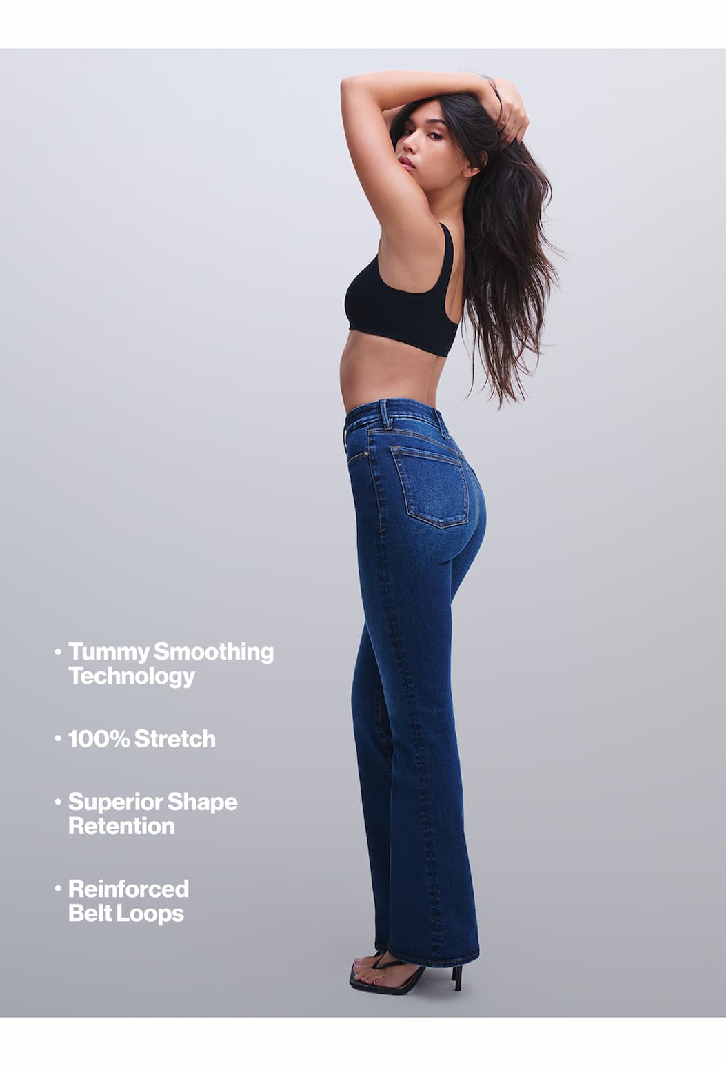 SHOP ALWAYS FITS DENIM COLLECTION