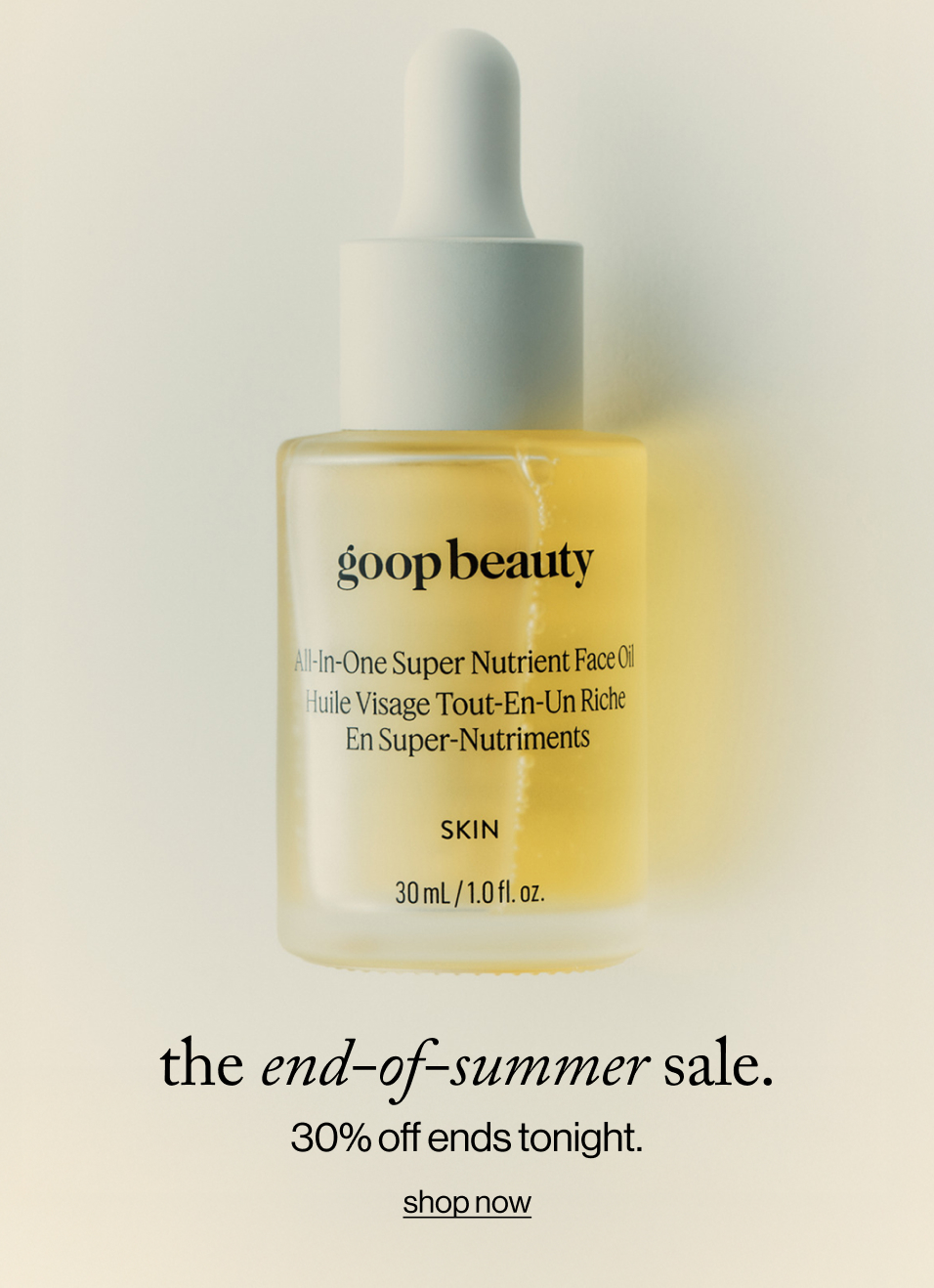 30% off our favorites, this weekend only - shop the sale