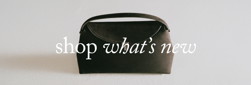 shop what's new