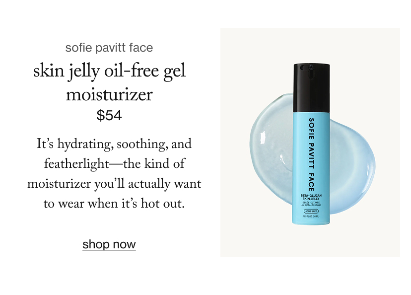 Skin Jelly Oil-Free Gel Moisturizer