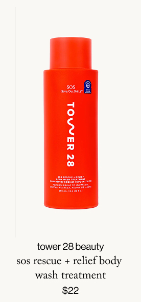 SOS Rescue + Relief Body  Wash Treatment